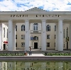 Дворцы и дома культуры в Чайковском