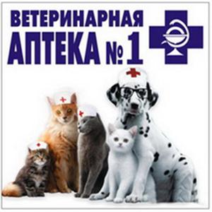 Ветеринарные аптеки Чайковского