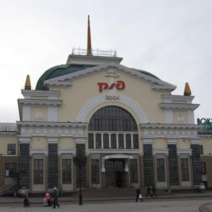 Железнодорожные вокзалы Чайковского
